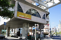 美栄橋駅