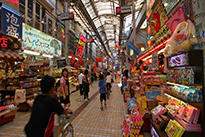 平和通り商店街