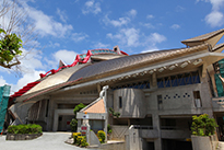 沖縄県立武道館